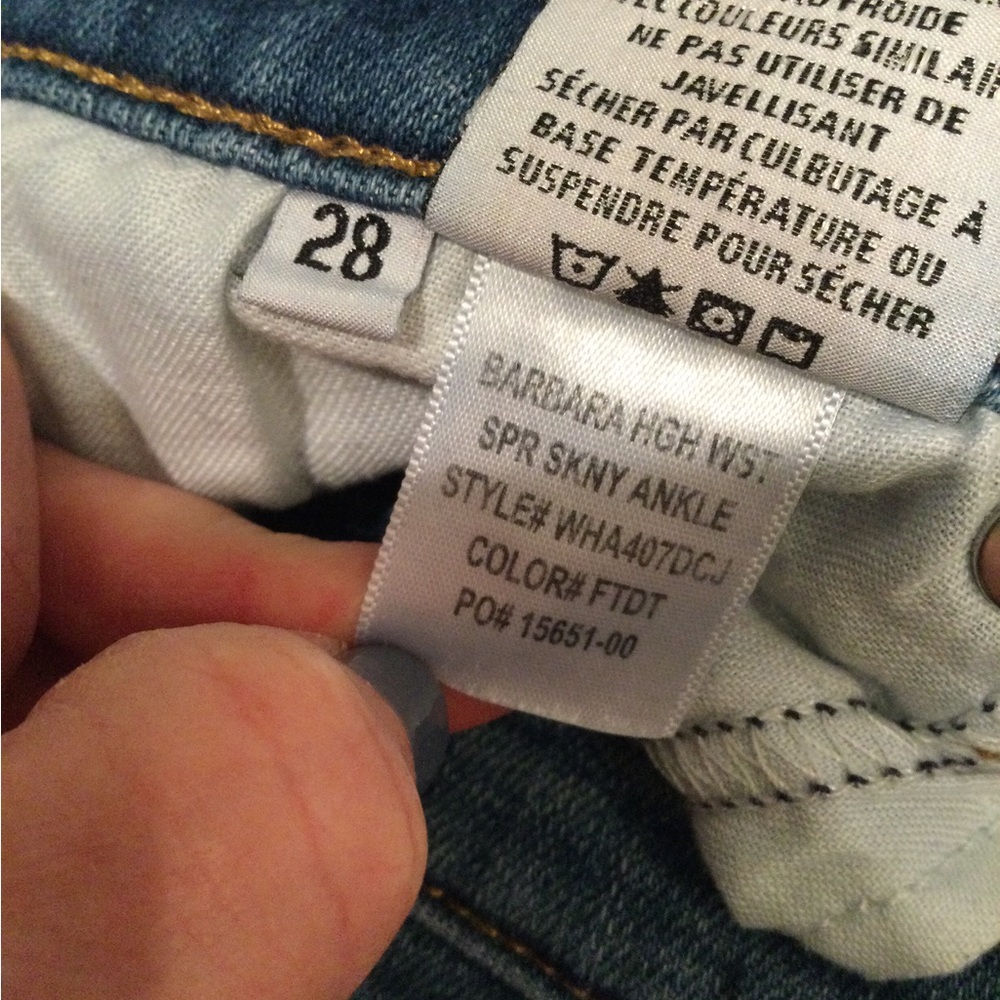 Hudson high rise super skinny jeans - Picture 5 of 8